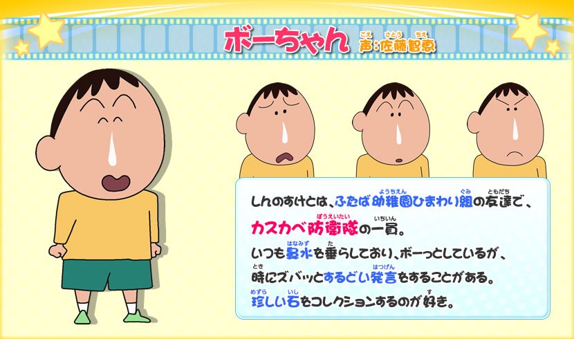 f:id:shunta_il:20180412220509j:plain f:id:shunta_il:20180412220509j:plain
