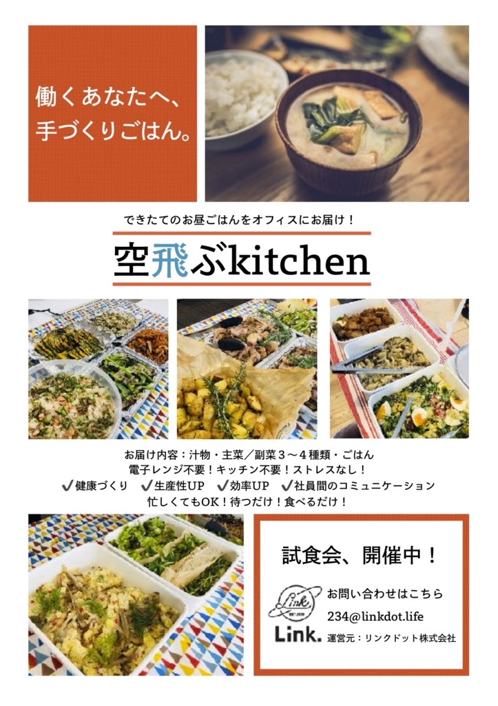 f:id:shunta_il:20180614205637j:plain f:id:shunta_il:20180614205637j:plain