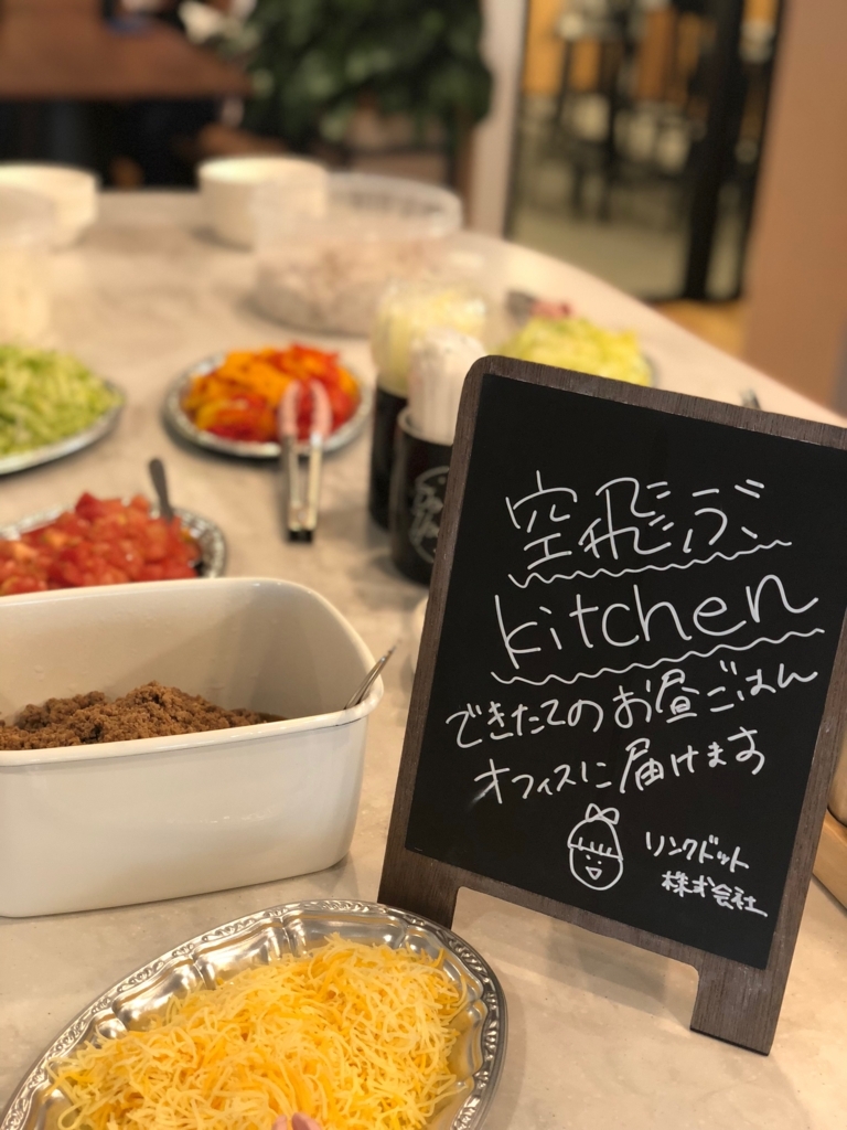 f:id:shunta_il:20180614211158j:plain f:id:shunta_il:20180614211158j:plain