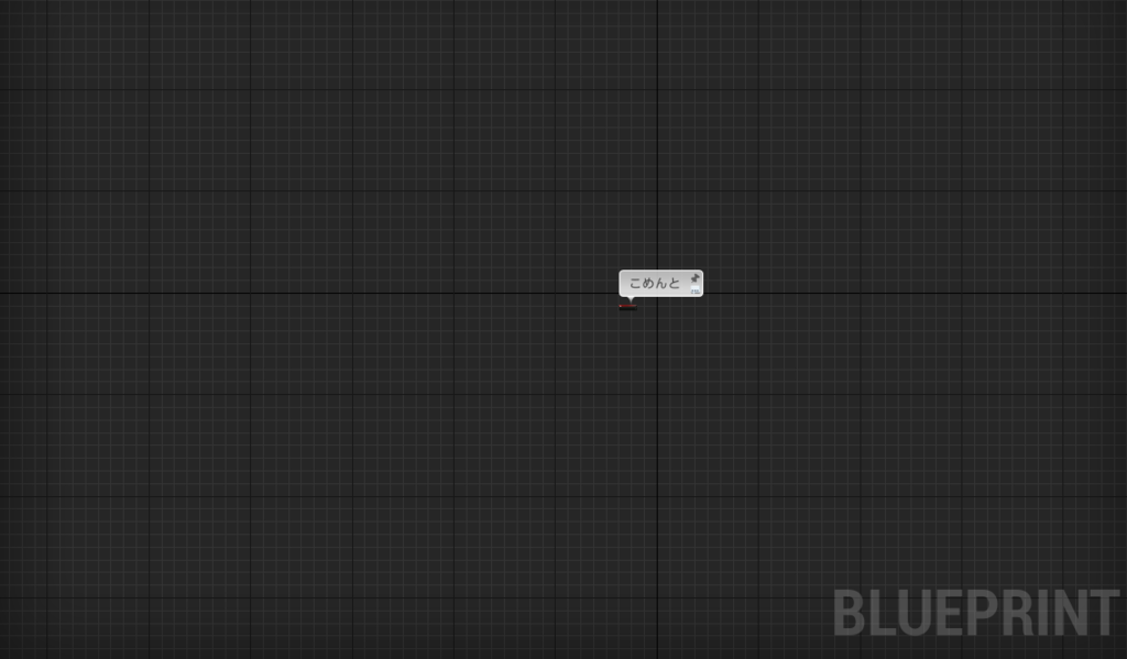 f:id:shuntaendo:20170428153000p:plain:w450