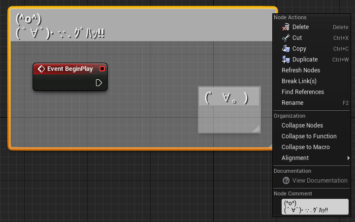f:id:shuntaendo:20170428163447p:plain