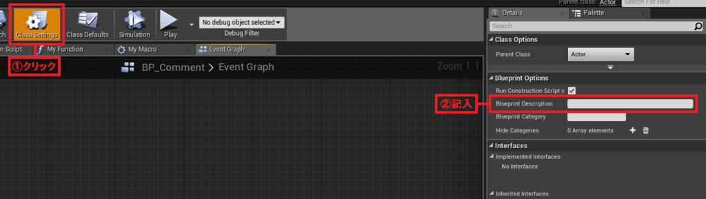 f:id:shuntaendo:20170511021042p:plain