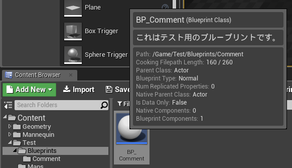 f:id:shuntaendo:20170511021336p:plain
