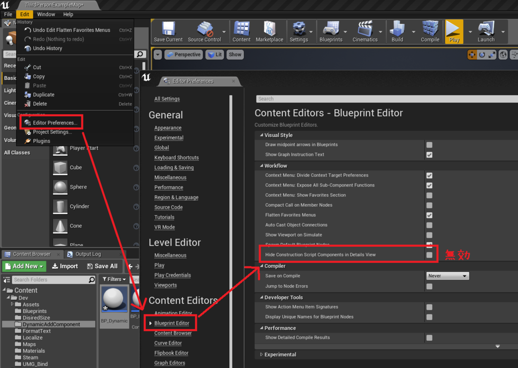 f:id:shuntaendo:20171015235520p:plain:w500