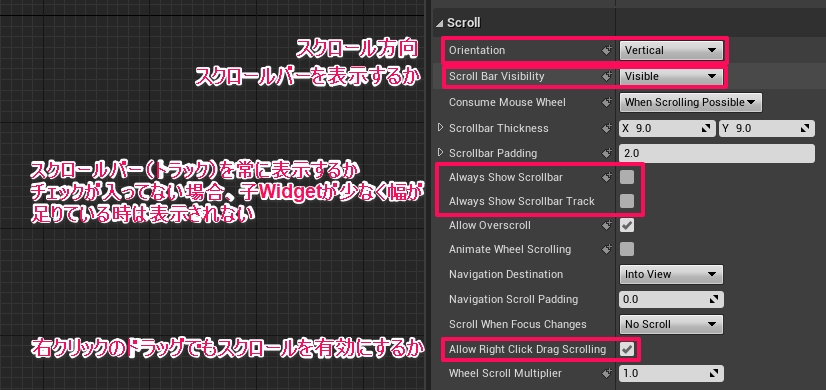 f:id:shuntaendo:20201111172423p:plain:w700