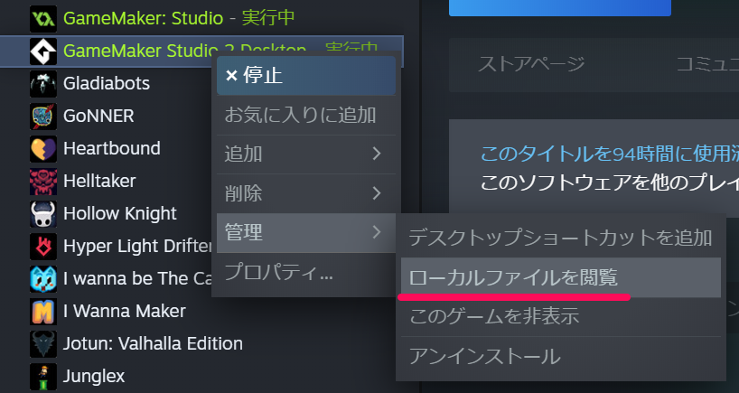 f:id:shuntaendo:20210222171326p:plain:w400