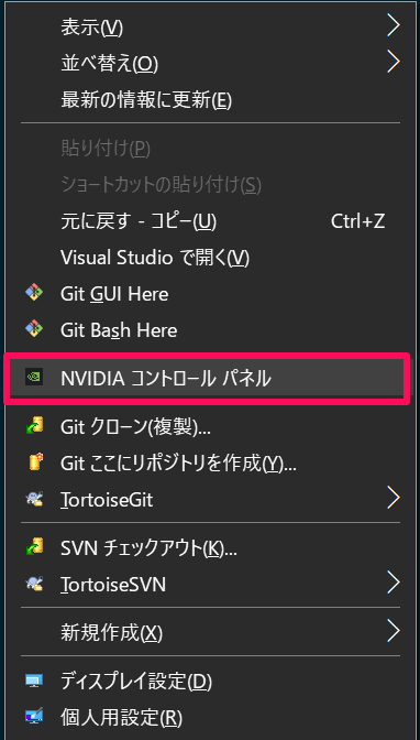 f:id:shuntaendo:20210222183022p:plain:w250
