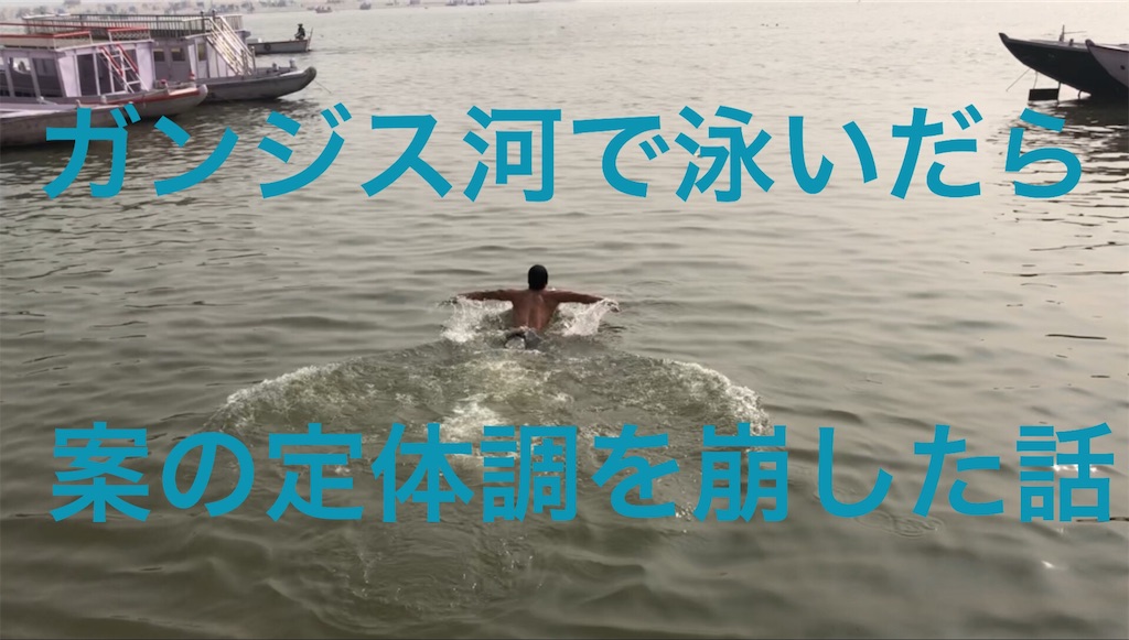 Shuntapestaのブログ