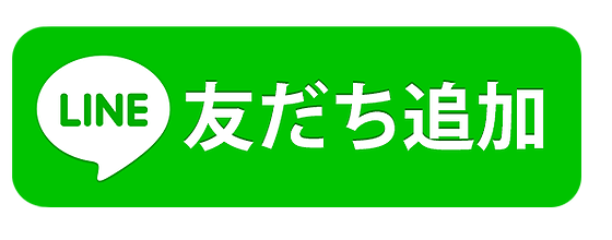 f:id:shuntaro4456:20200905144613p:plain f:id:shuntaro4456:20200905144613p:plain