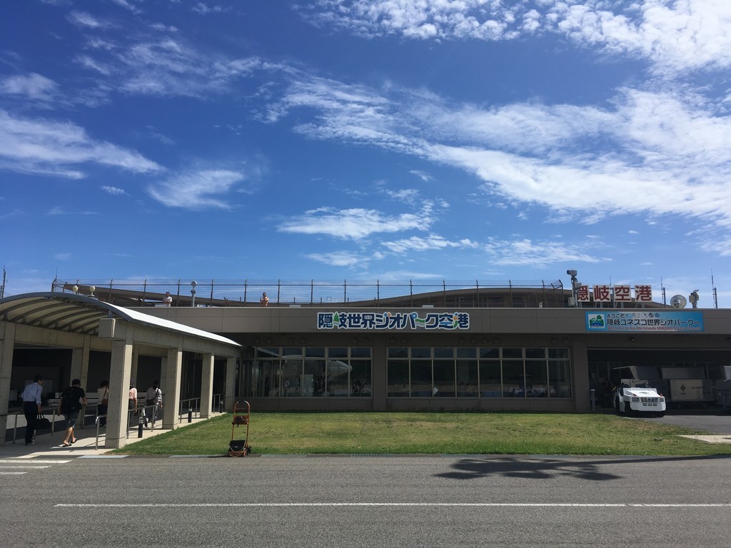 f:id:shuntaro9524:20180827135045j:plain f:id:shuntaro9524:20180827135045j:plain