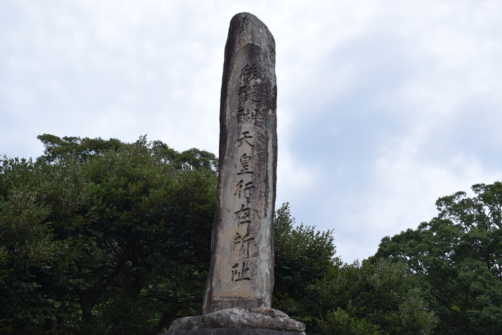 f:id:shuntaro9524:20180827165900j:plain f:id:shuntaro9524:20180827165900j:plain
