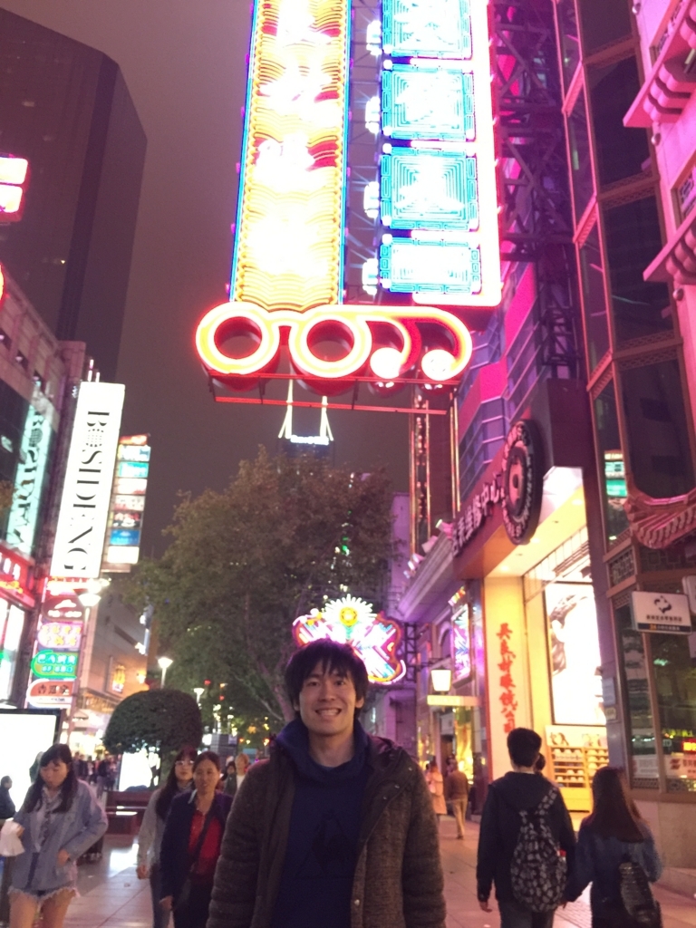 f:id:shuntarookamoto:20171205144103j:plain f:id:shuntarookamoto:20171205144103j:plain