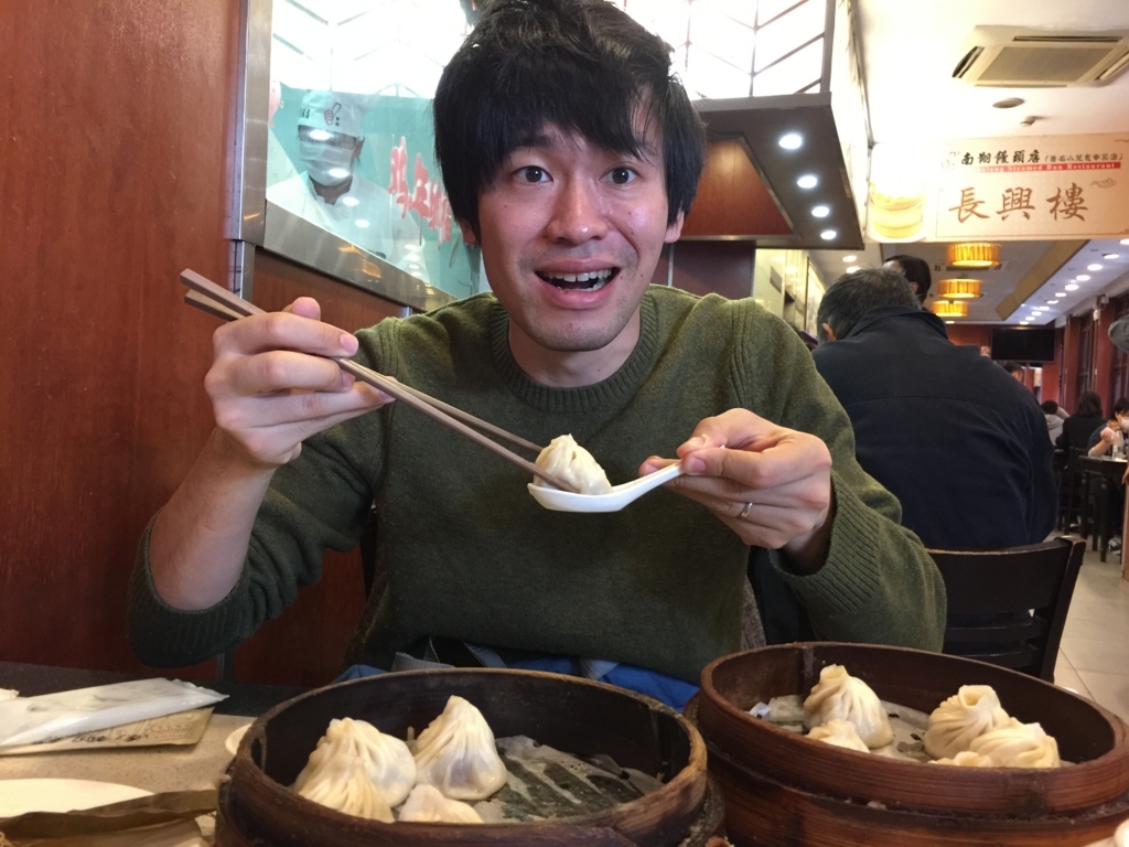 f:id:shuntarookamoto:20171205144123j:plain f:id:shuntarookamoto:20171205144123j:plain