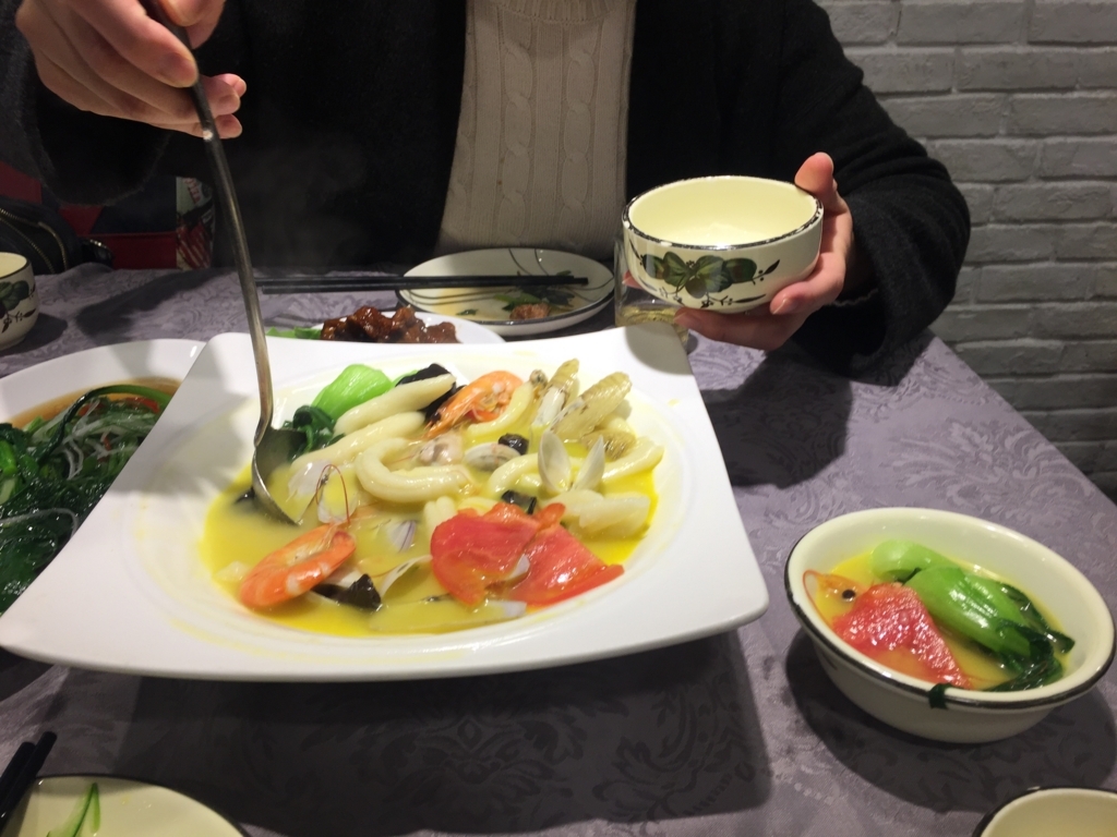 f:id:shuntarookamoto:20171205145127j:plain f:id:shuntarookamoto:20171205145127j:plain