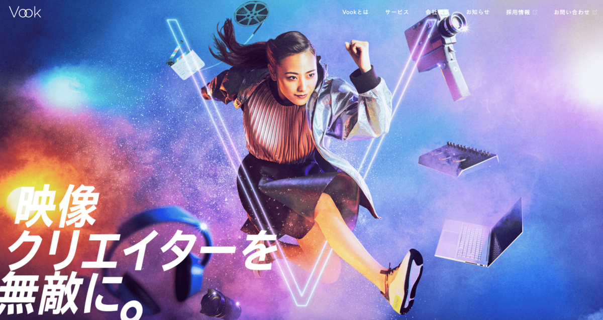 f:id:shuntarookamoto:20220301155755p:plain