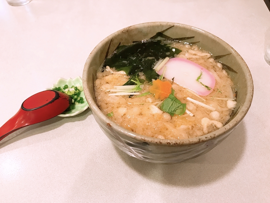 f:id:shuntarororo:20180904221953j:plain f:id:shuntarororo:20180904221953j:plain