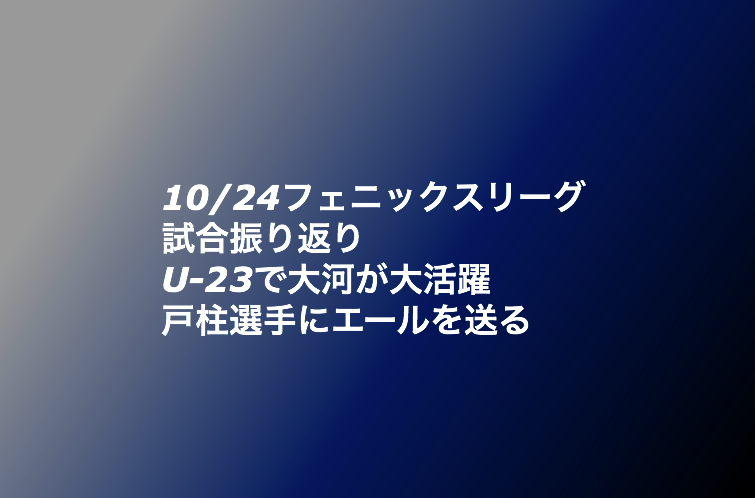 f:id:shuntarororo:20181025011145p:plain