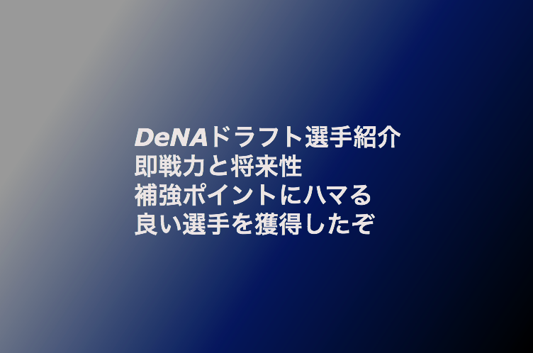 f:id:shuntarororo:20181026192653p:plain f:id:shuntarororo:20181026192653p:plain