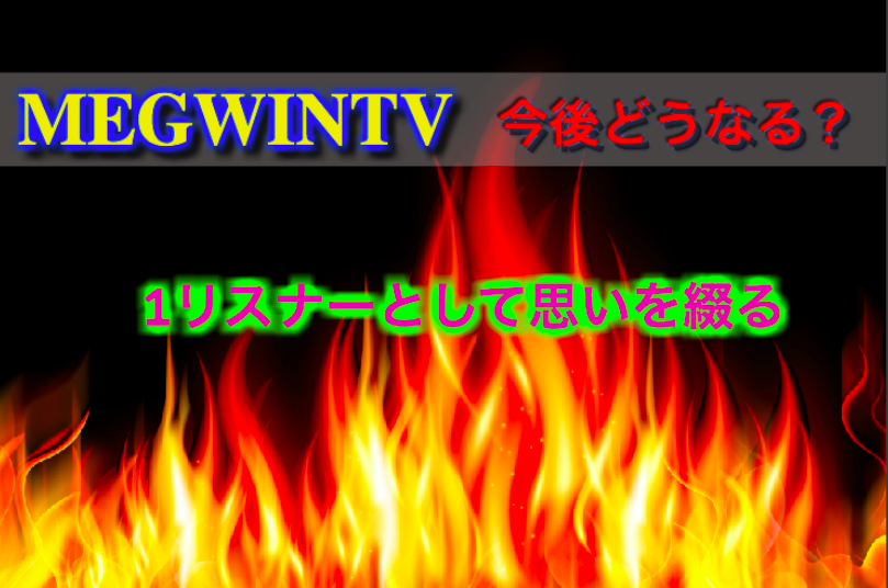 f:id:shuntarororo:20181215201122p:plain f:id:shuntarororo:20181215201122p:plain