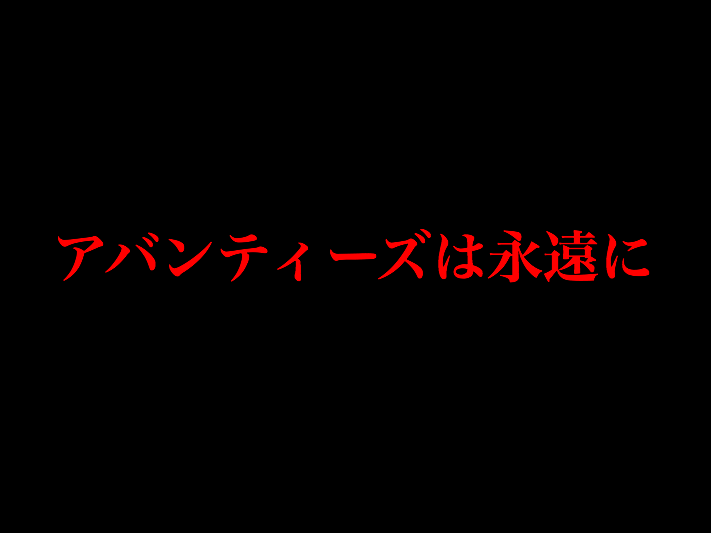 f:id:shuntarororo:20190104214044p:plain