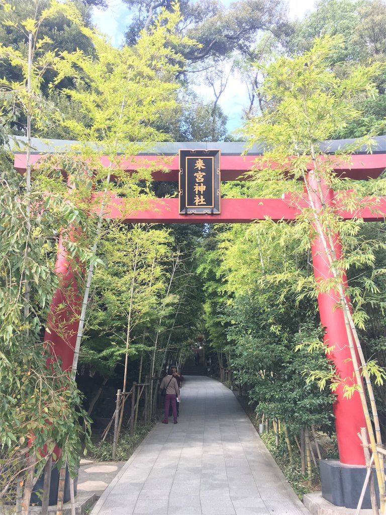 f:id:shunya7011:20181028044320j:image