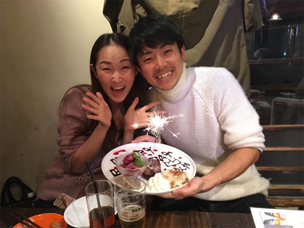 f:id:shunya7011:20181118215021j:image