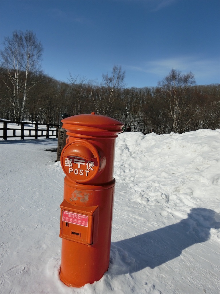 f:id:shuonchan:20190216231445j:image f:id:shuonchan:20190216231445j:image