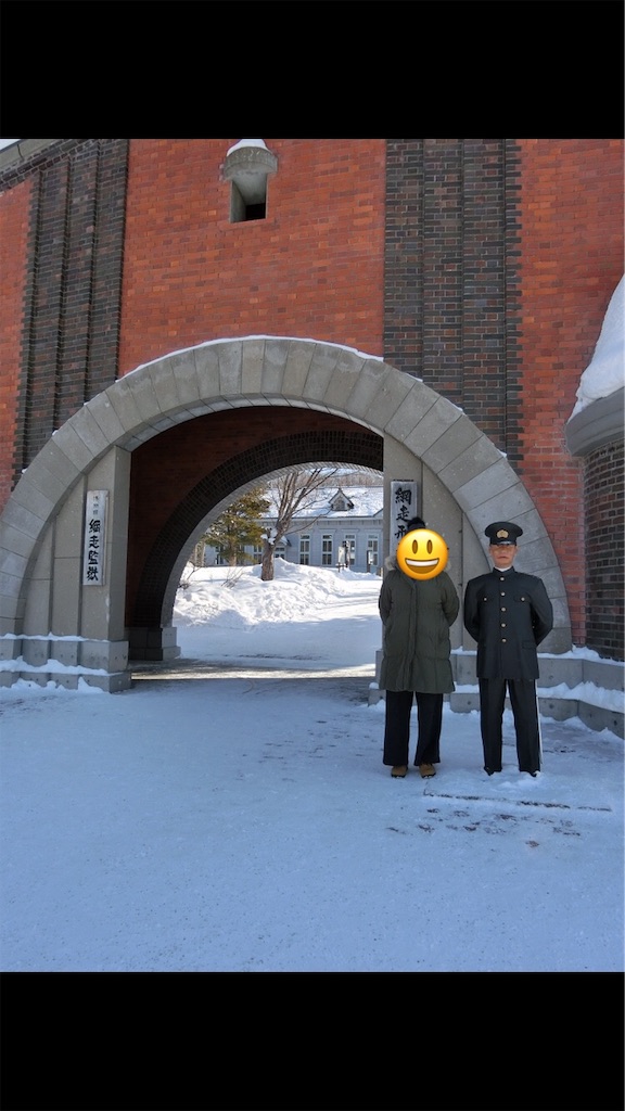 f:id:shuonchan:20190216231618j:image f:id:shuonchan:20190216231618j:image