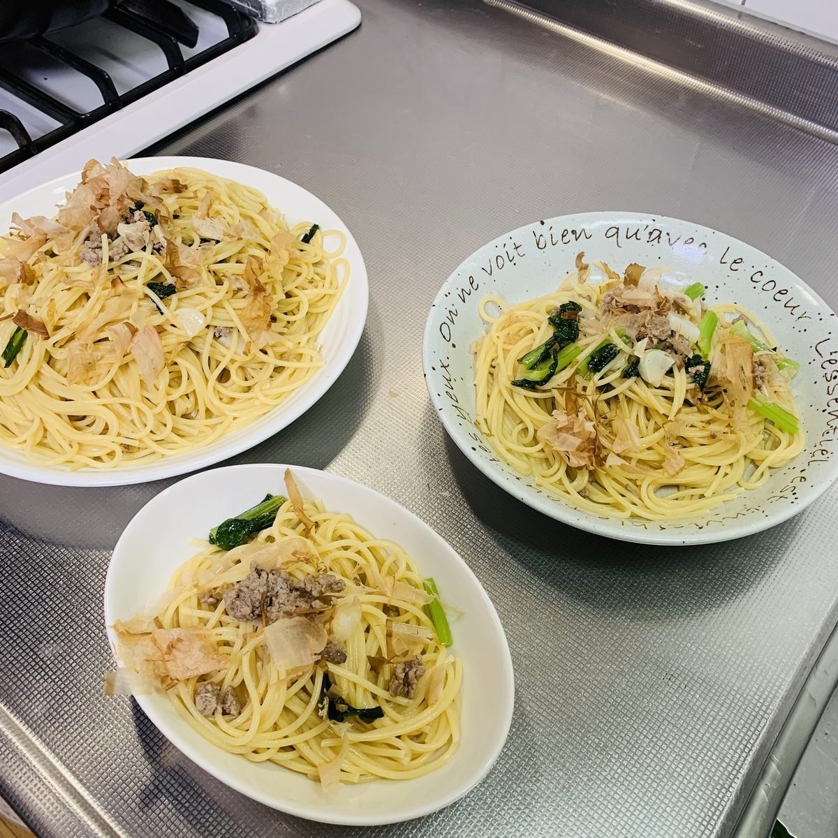 f:id:shupasu:20190713151335j:plain f:id:shupasu:20190713151335j:plain