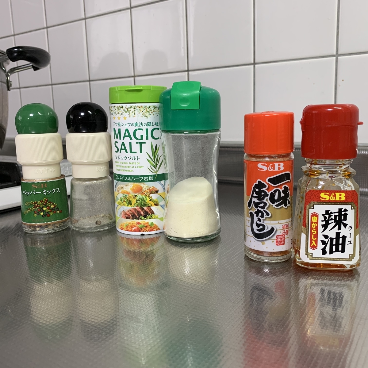 f:id:shupasu:20190716122353j:plain f:id:shupasu:20190716122353j:plain
