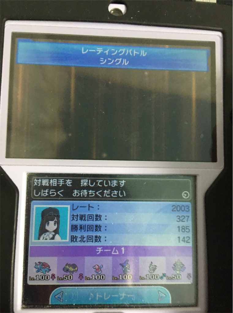 f:id:shupin:20190904031436j:image