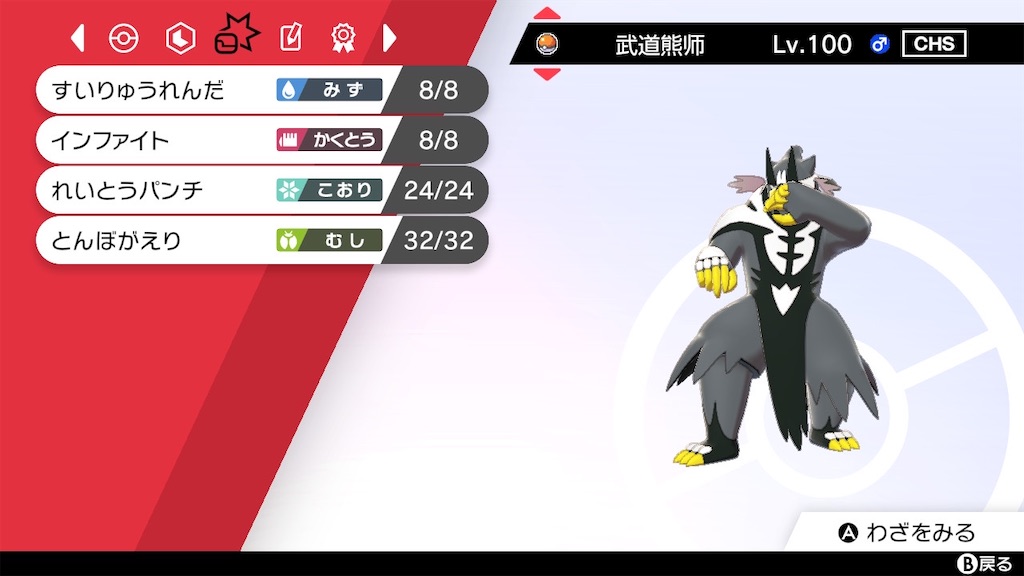 f:id:shupin:20210801122046j:image f:id:shupin:20210801122046j:image