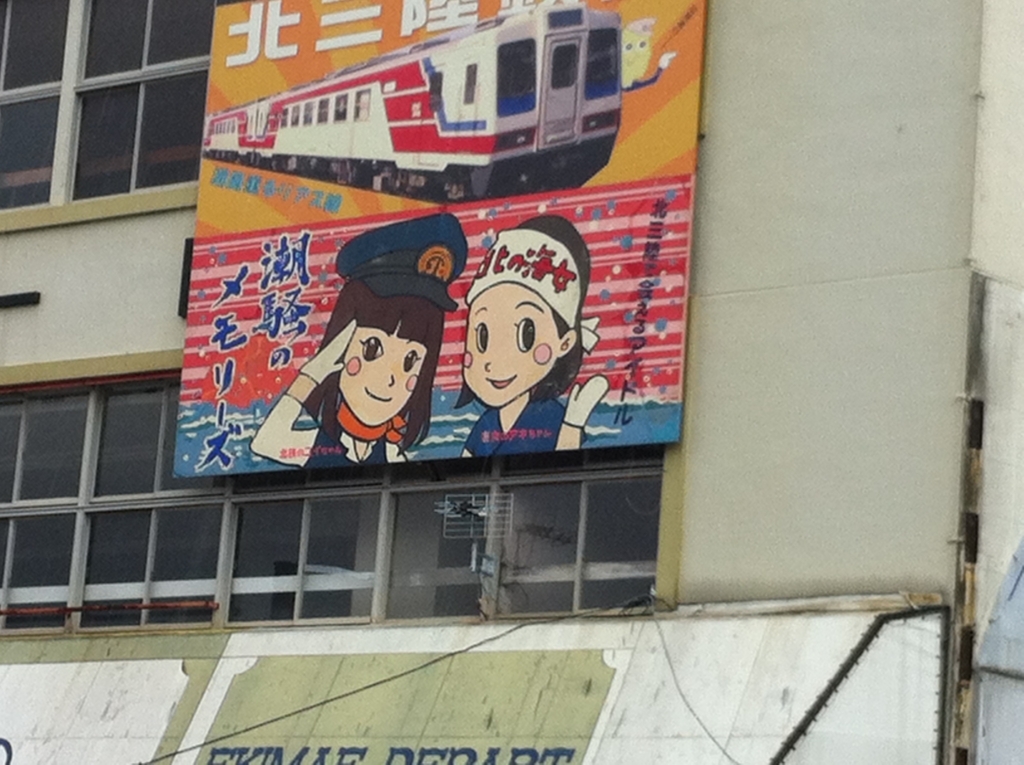 f:id:shuppanproduce:20131020131434j:plain f:id:shuppanproduce:20131020131434j:plain