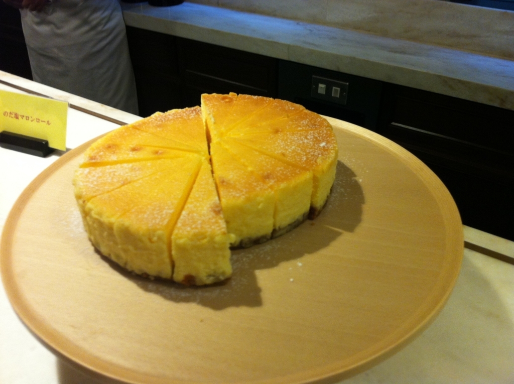 f:id:shuppanproduce:20131020143122j:plain f:id:shuppanproduce:20131020143122j:plain