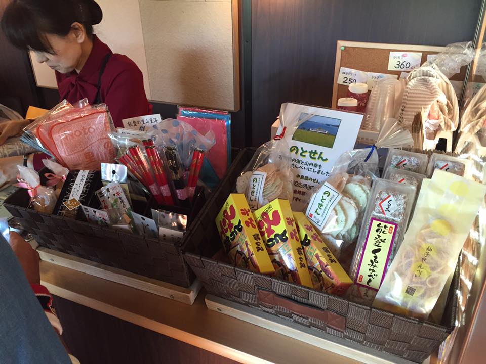 f:id:shuppanproduce:20170324112730j:plain f:id:shuppanproduce:20170324112730j:plain