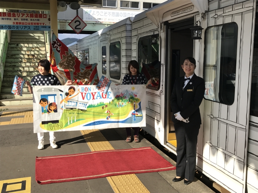 f:id:shuppanproduce:20171009140657j:plain f:id:shuppanproduce:20171009140657j:plain