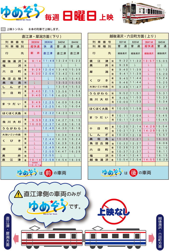 f:id:shuppanproduce:20191114164146p:plain