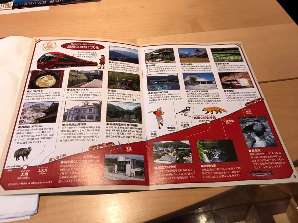 f:id:shuppanproduce:20191128234042j:plain