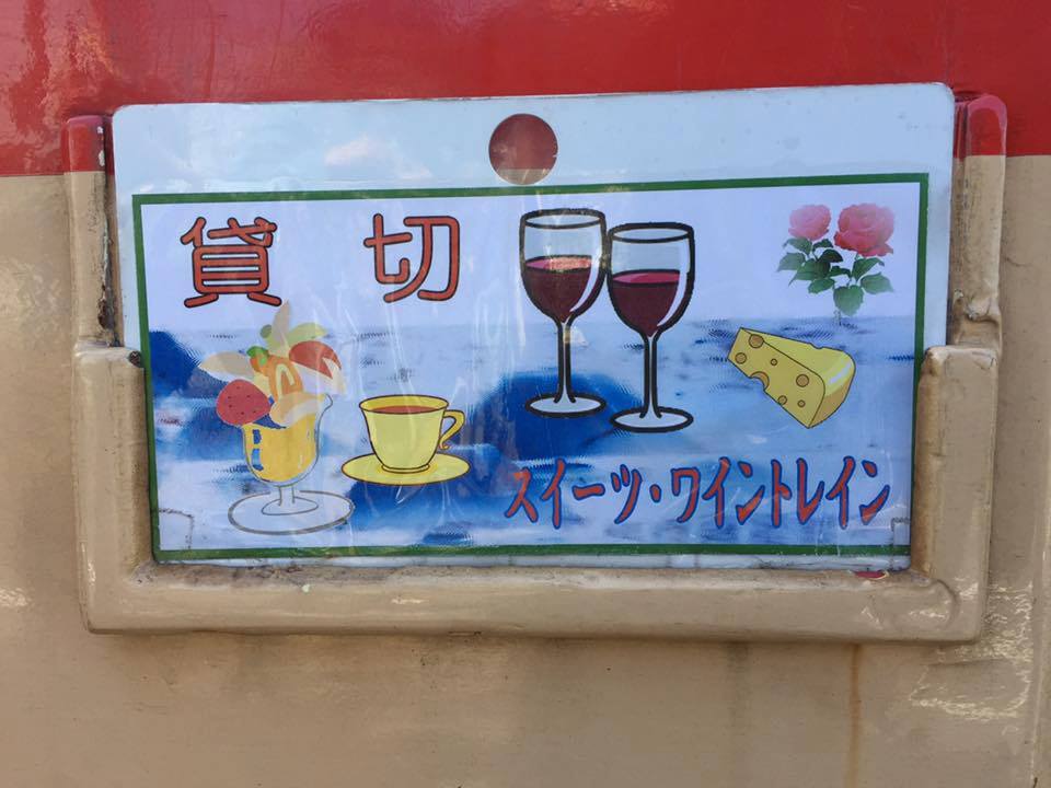 f:id:shuppanproduce:20191205131920j:plain