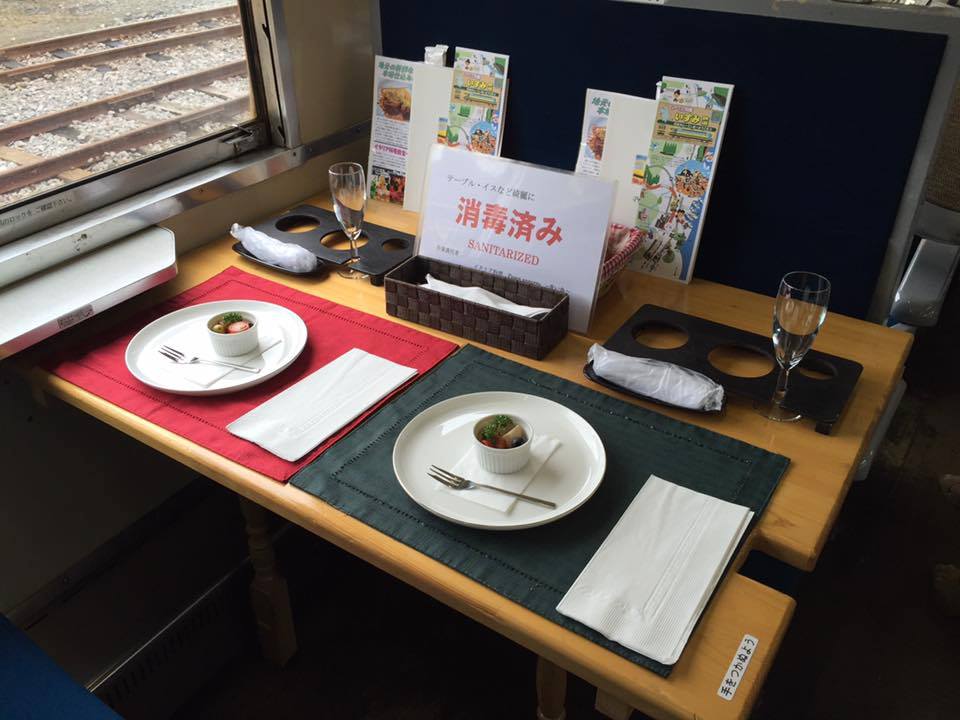 f:id:shuppanproduce:20191205132012j:plain