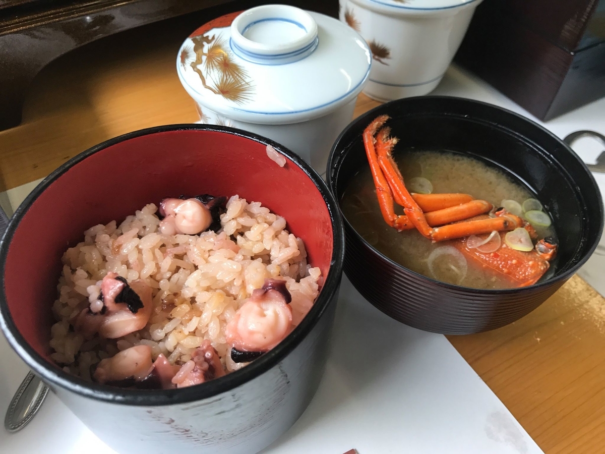 f:id:shuppanproduce:20191205132122j:plain