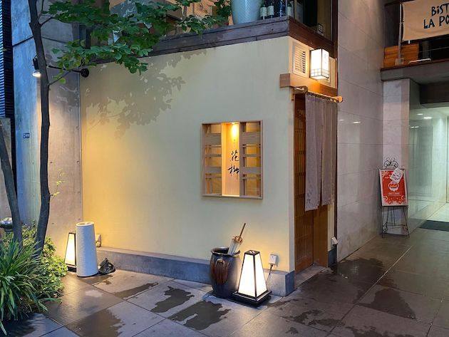 f:id:shuppanproduce:20200907130702j:plain