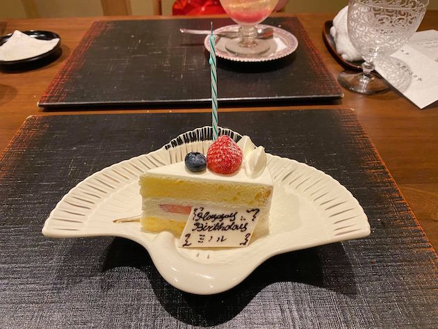 f:id:shuppanproduce:20200907130706j:plain