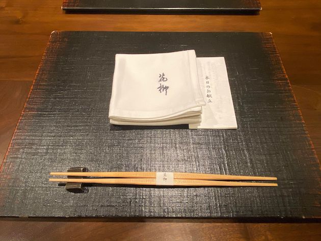 f:id:shuppanproduce:20200907130730j:plain