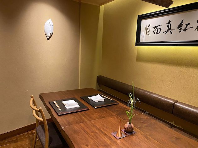 f:id:shuppanproduce:20200907130815j:plain