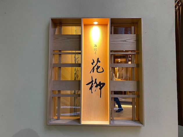 f:id:shuppanproduce:20200907130818j:plain