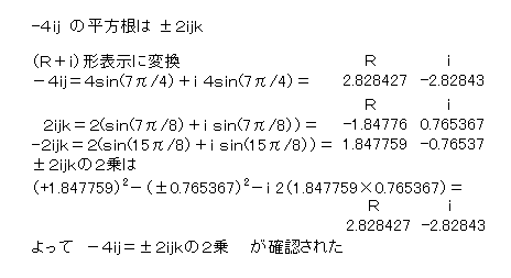 f:id:shurrow2005:20200613152650j:plain f:id:shurrow2005:20200613152650j:plain