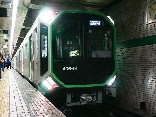 f:id:shusaku0124:20230630195343j:image f:id:shusaku0124:20230630195343j:image