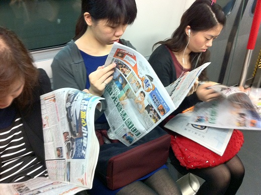 f:id:shusaku1:20120307081856j:image