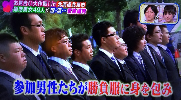 f:id:shusaku1:20150903150751j:image